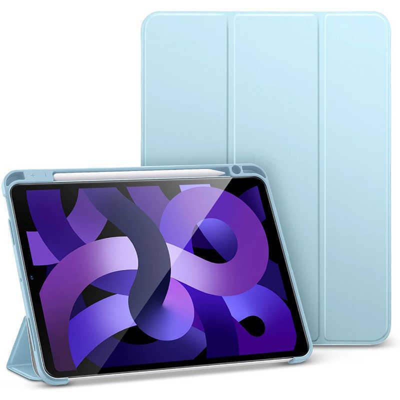 ESR iPad Air 第5/4世代 Rebound ペンシルホルダー付きケース 三つ折り
