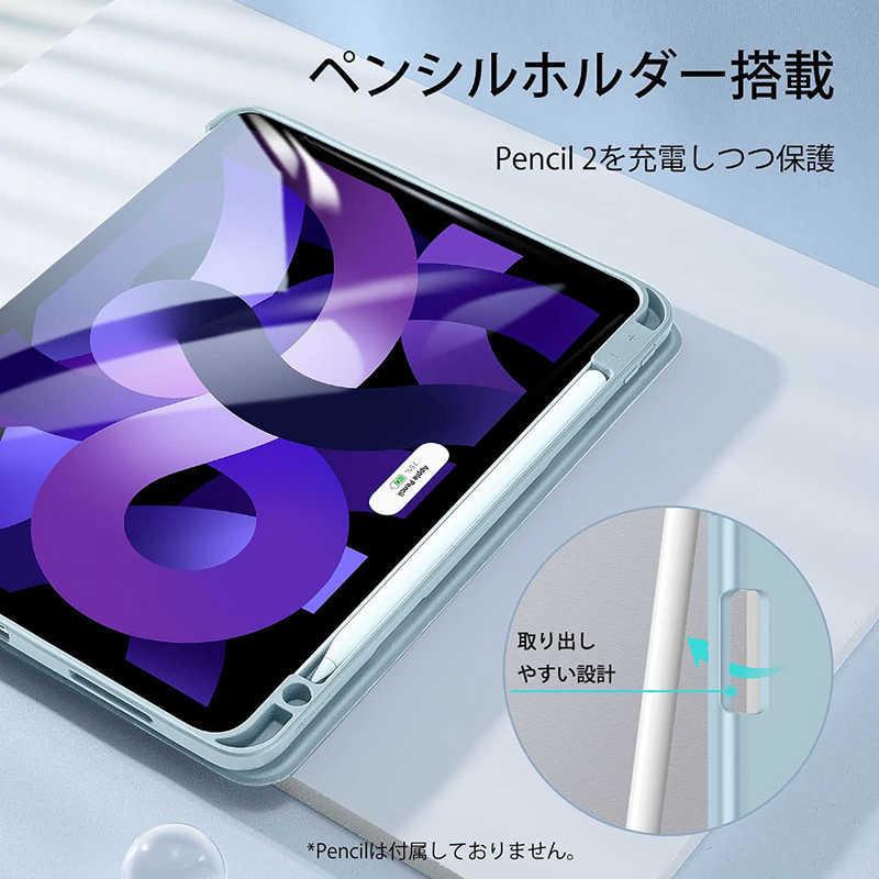 ESR iPad Air 第5/4世代 Rebound ペンシルホルダー付きケース 三つ折り