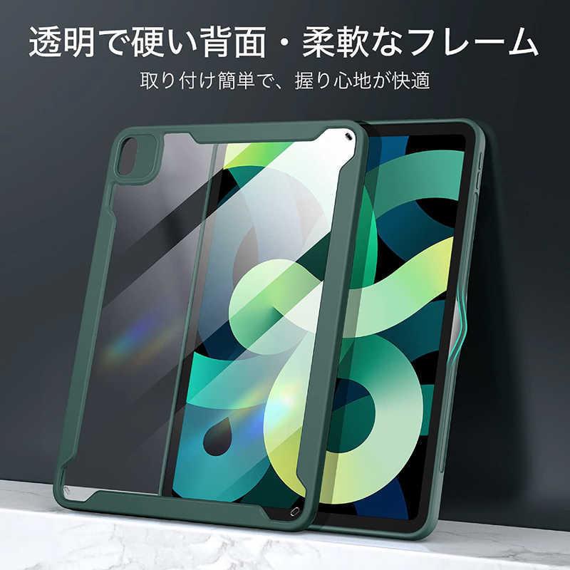 ESR 10.9インチiPad Air 第5/4世代Reboundハイブリッドケース ESR 10.9インチiPad Air 第5/4世代Reboundハイブリッドケース