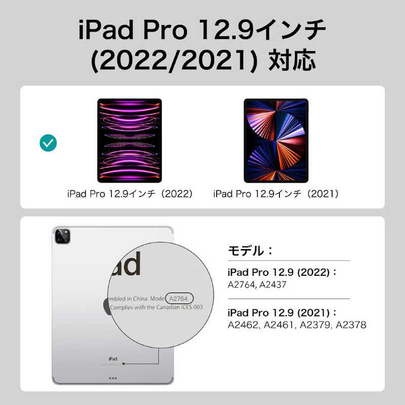 ESR 12.9インチiPad Pro (第6/5世代)用 Ascendハイブリッドケース ESR 