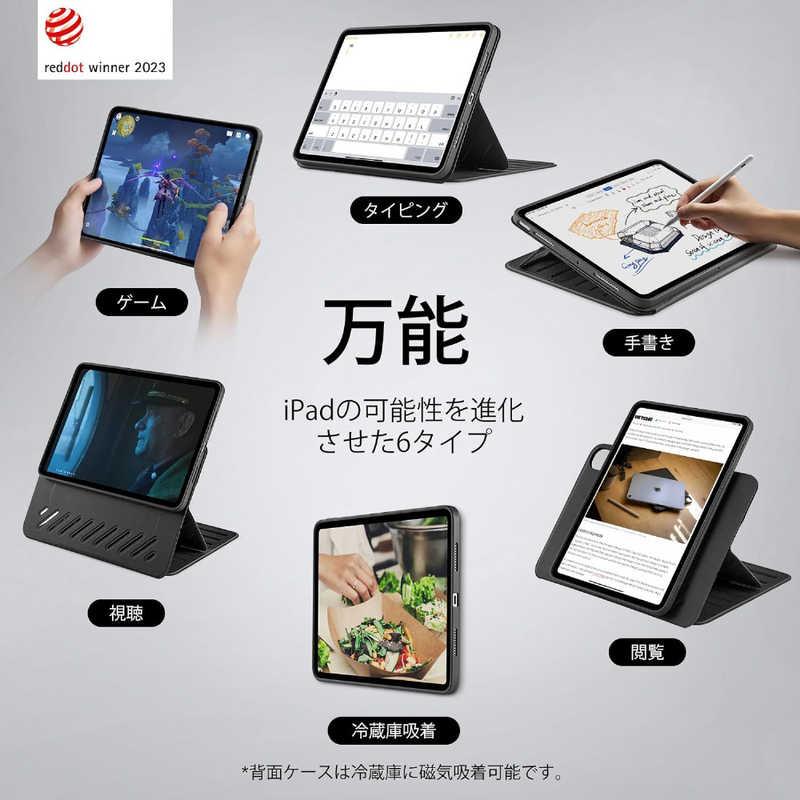 ESR 11インチiPad Air (M3/M2) 10.9インチ iPad (第5/4世代)用 Shift