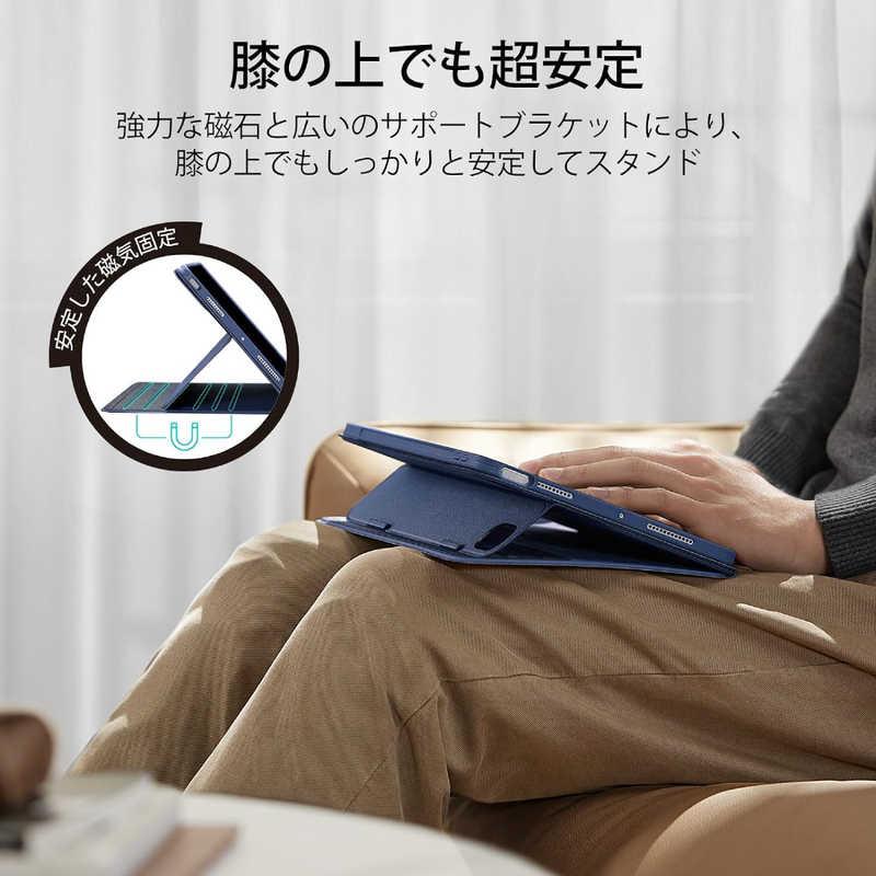 ESR 11インチiPad Air (M3/M2) 10.9インチ iPad (第5/4世代)用 Shift