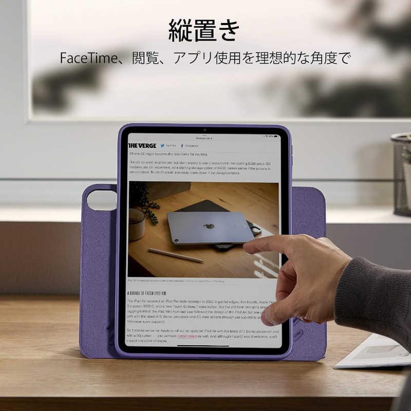 ESR iPad Air 11インチ M2対応 取り外し可能なマグネットカバー