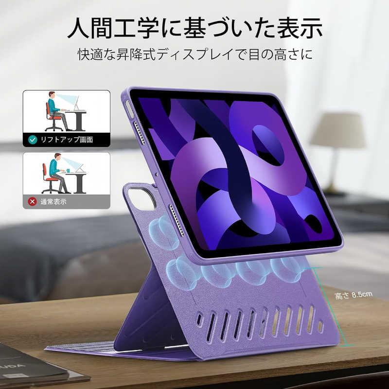 ESR 11インチiPad Air (M3/M2) 10.9インチ iPad (第5/4世代)用 Shift