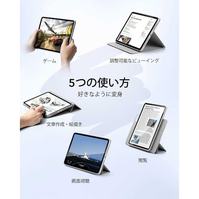 ESR 13インチiPad Air(M2)用 Rebound Hybrid 360 縦横スタンド ESR 13インチiPad Air(M2)用 Rebound Hybrid 360 縦横スタンド