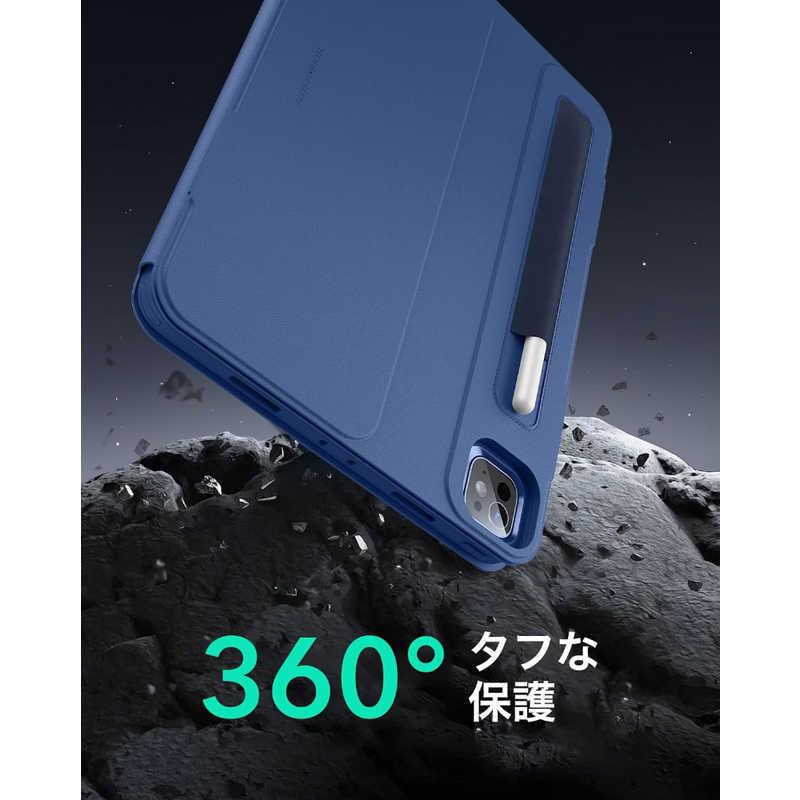 ESR 11インチiPad Pro(M4)用 Shiftマグネットケース Blue