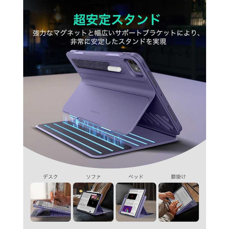 ESR 13インチiPad Pro(M4)用 Shiftマグネットケース Purple