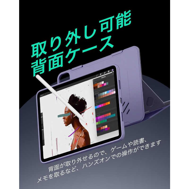 ESR 13インチiPad Pro(M4)用 Shiftマグネットケース Purple
