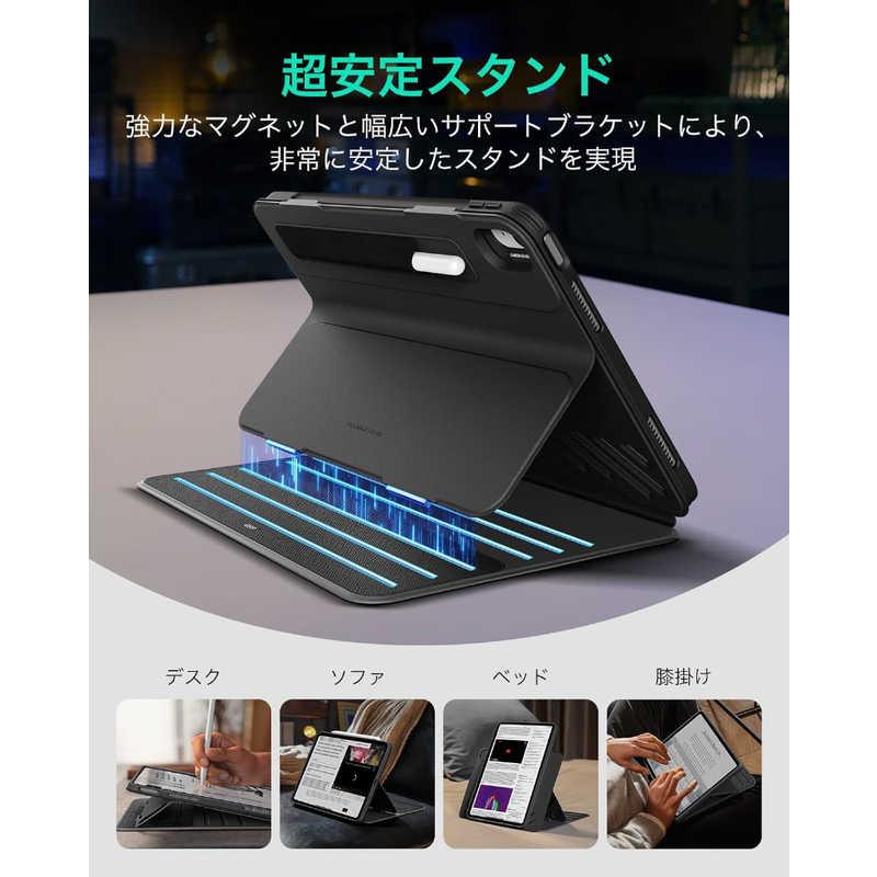 ESR 13インチiPad Air(M2)用 Shiftマグネットケース Black ESR 13インチiPad Air(M2)用 Shiftマグネットケース Black