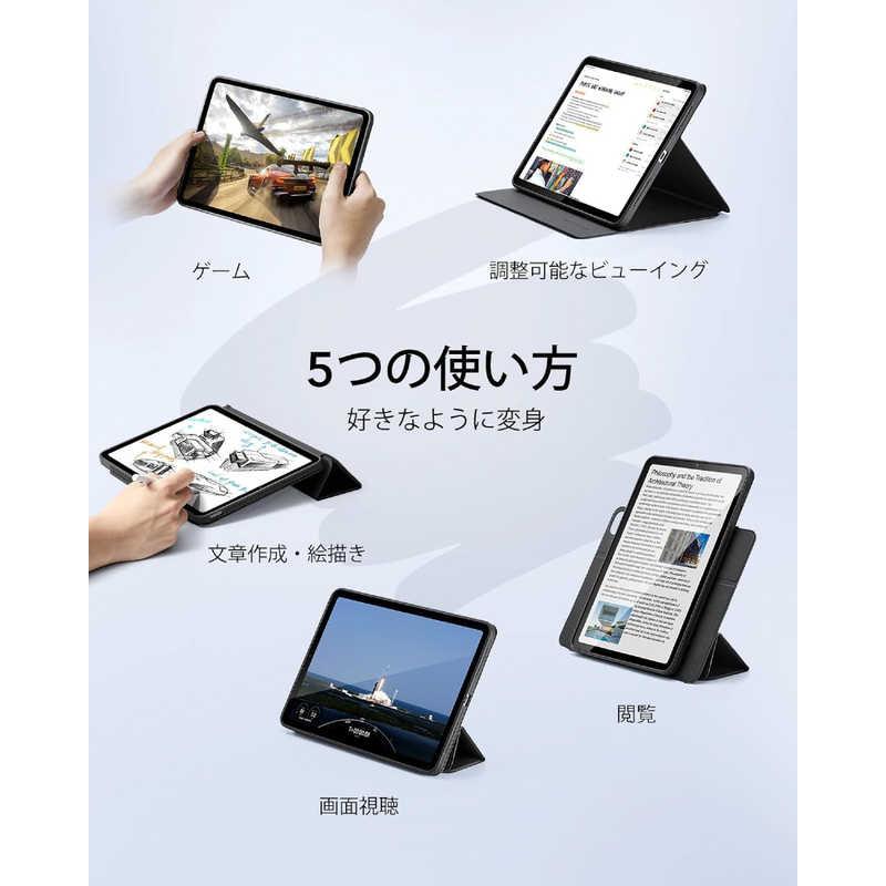 ESR iPad Air 11インチ M2対応 縦横スタンド対応マグネット ESR iPad Air 11インチ M2対応 縦横スタンド対応マグネット