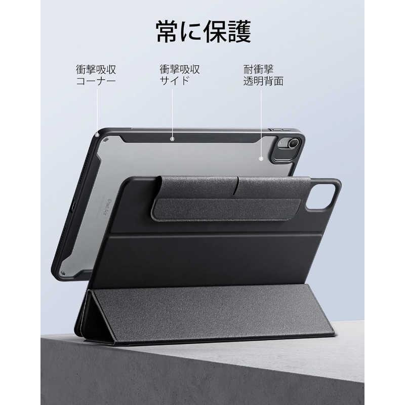 ESR iPad Air 11インチ M2対応 縦横スタンド対応マグネット ESR iPad Air 11インチ M2対応 縦横スタンド対応マグネット