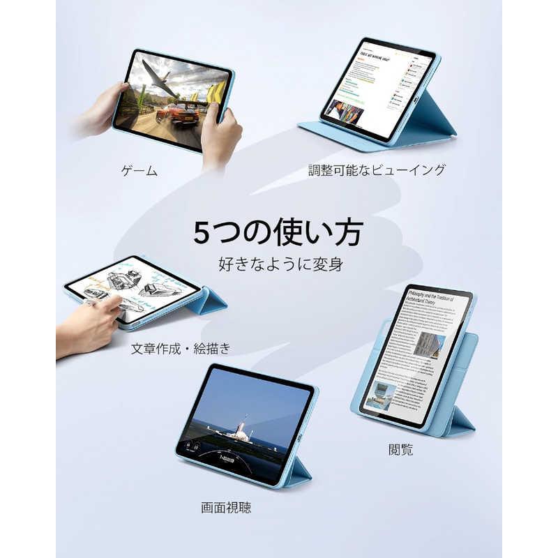 ESR iPad Air 11インチ M2対応 縦横スタンド対応マグネット ESR iPad Air 11インチ M2対応 縦横スタンド対応マグネット