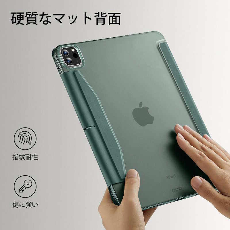 ESR 11インチ用 iPad Pro(M4)用Ascend 三つ折りケース Forest ESR 11インチ用 iPad Pro(M4)用Ascend 三つ折りケース Forest