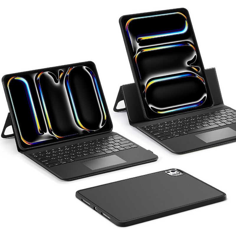 ESR iPad Pro 13インチ M4 用 角度調節可能 横置き縦置き対応 着脱式