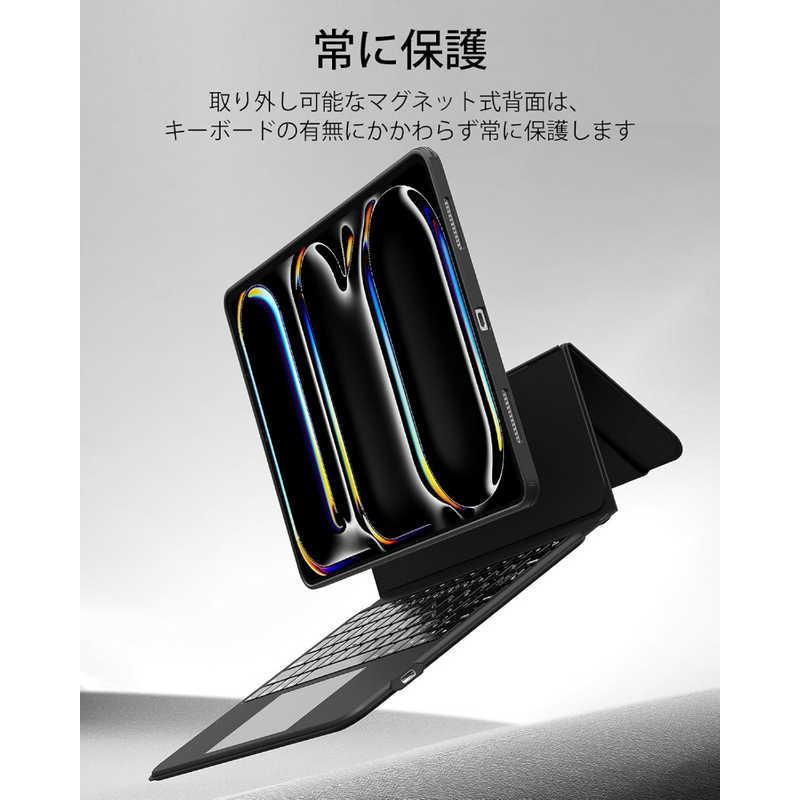 ESR iPad Pro 13インチ M4 用 角度調節可能 横置き縦置き対応 着脱式