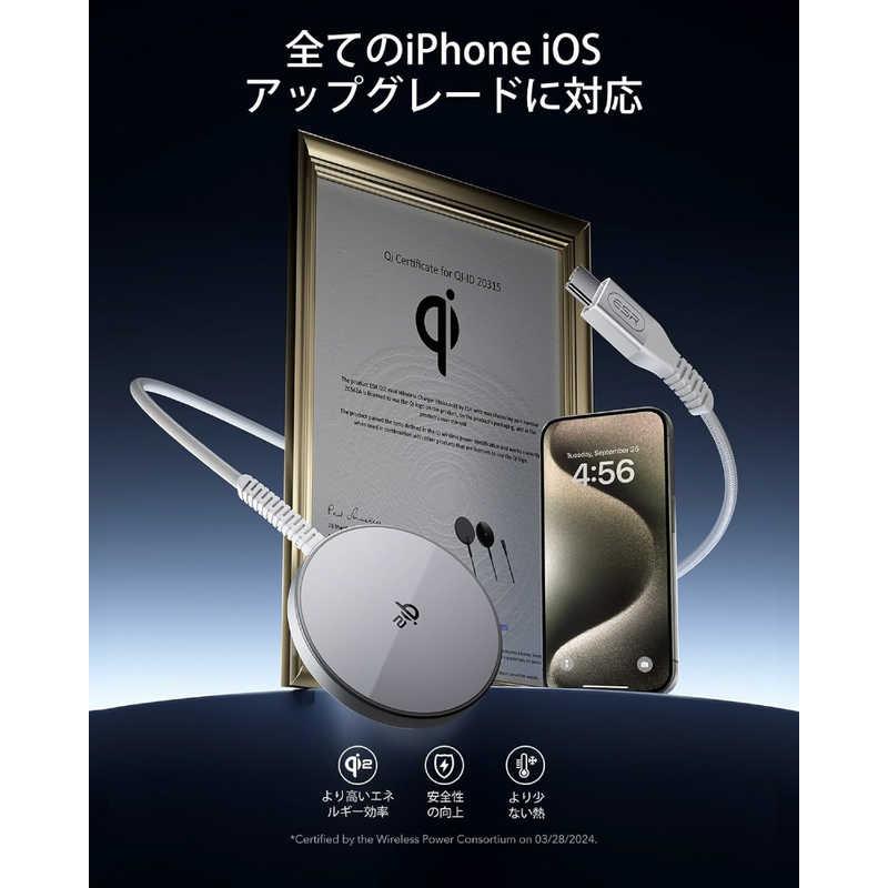 ESR Qi2対応 ワイヤレスチャージャー Silver ESR Qi2対応 ワイヤレスチャージャー Silver