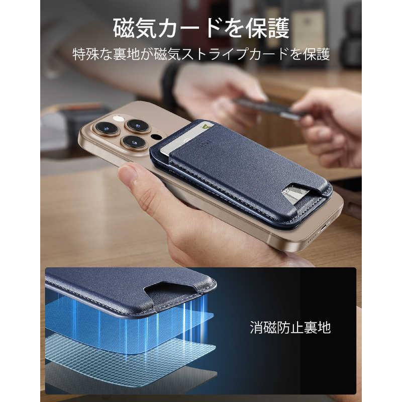 ESR スマホスタンド MagSafe対応 RFIDブロッキング機能 ブラック