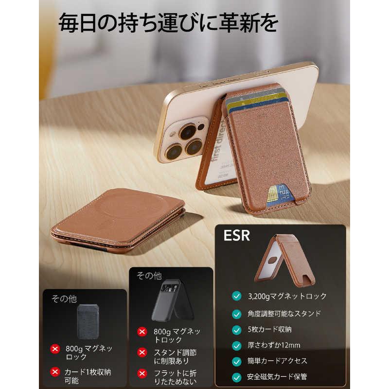ESR マグネット式スマホスタンド MagSafe対応 カードケース スマホ
