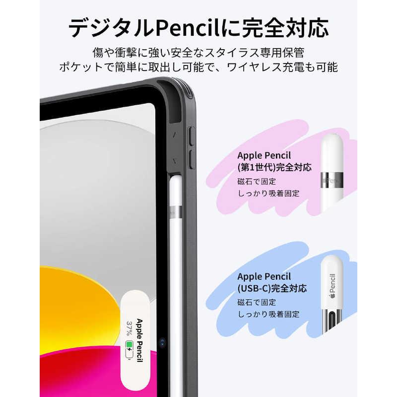 ESR 11インチ iPad(A16)、10.9インチ iPad(第10世代)用 Flipマグネット