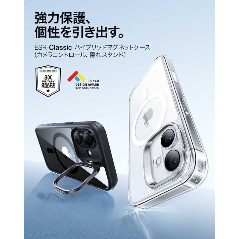 ESR iPhone 17 (6.3インチ)MagSafe対応、隠れスタンド付き、ミリタリー