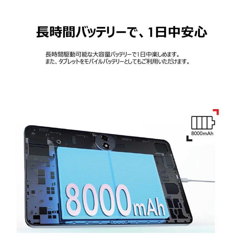 TCL TAB 11 Gen2 ［11型 / Wi-Fiモデル ストレージ：256GB