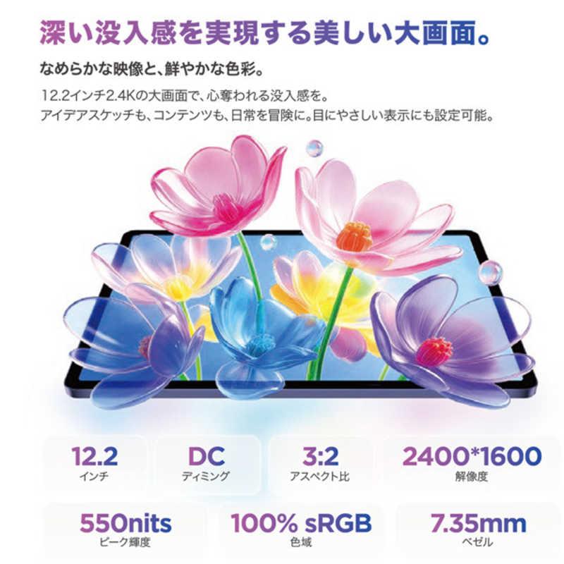TCL TAB A1 Plus ［Wi-Fiモデル / ストレージ：128GB］ 9445X : コジマ