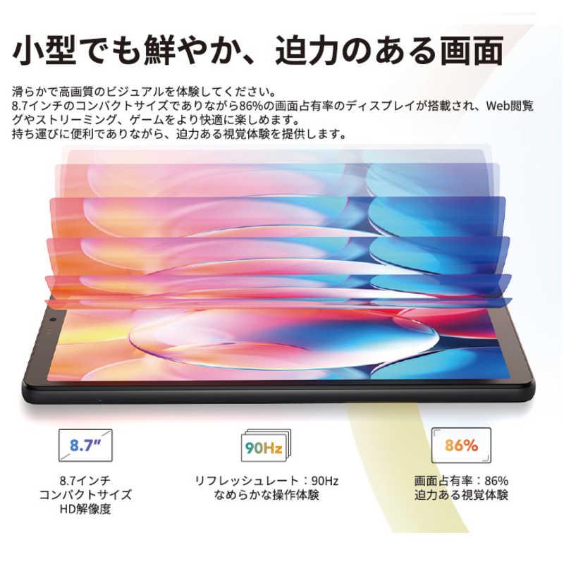 Androidタブレット 6GB RAM 64GBストレージ 9.6インチ Androidタブレット 6GB RAM 64GBストレージ 9.6インチ