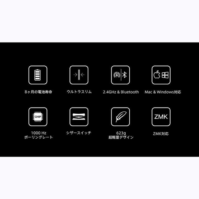 キークロン　キーボード B6 Pro (日本語配列 かななし) スペースグレー [有線・ワイヤレス /Bluetooth・USB-A＋USB-C]　B6P-K1Z-JISの画像