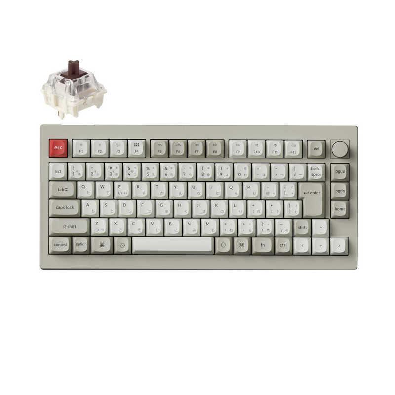 キークロン キーボード V1 Max(茶軸) ［有線・ワイヤレス / Bluetooth