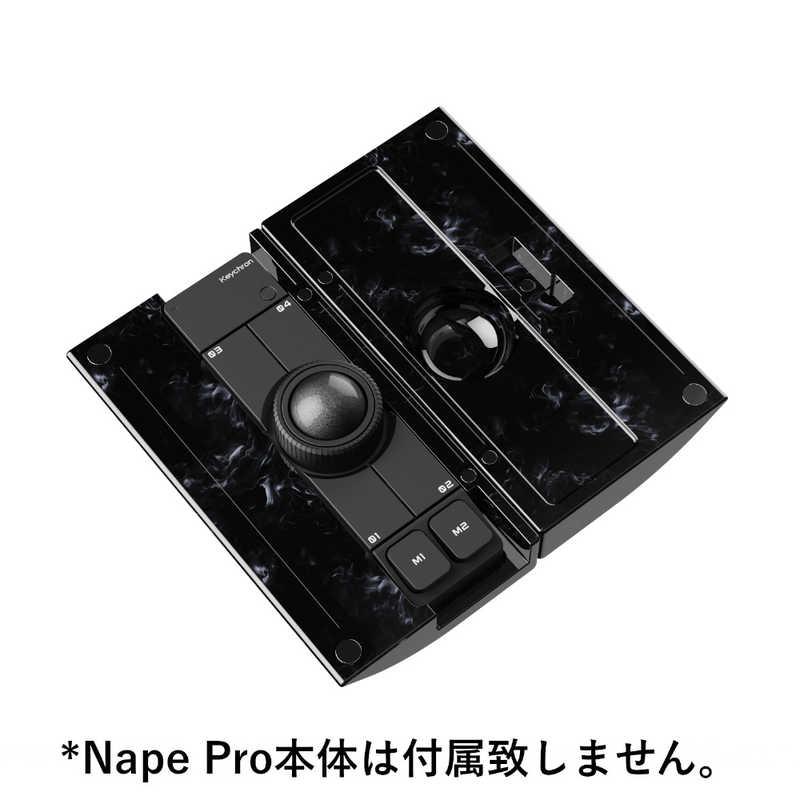 Keychron Nape Proパームレストセット キークロン キーボードリストレスト ［Nape Pro用］ シェル