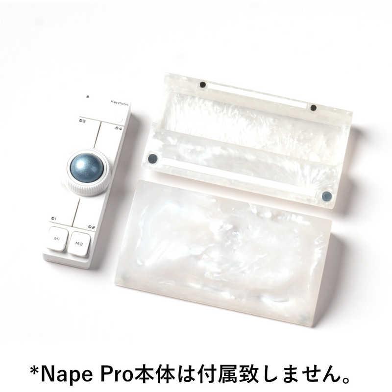 キークロン キーボードリストレスト ［Nape Pro用］ シェル