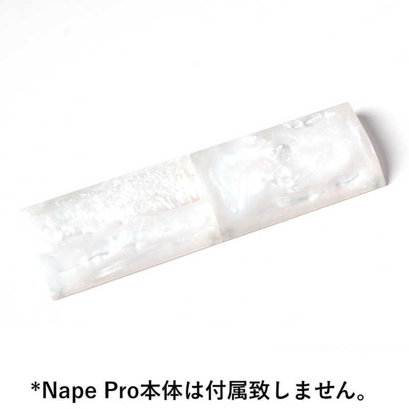 キークロン キーボードリストレスト ［Nape Pro用］ シェル