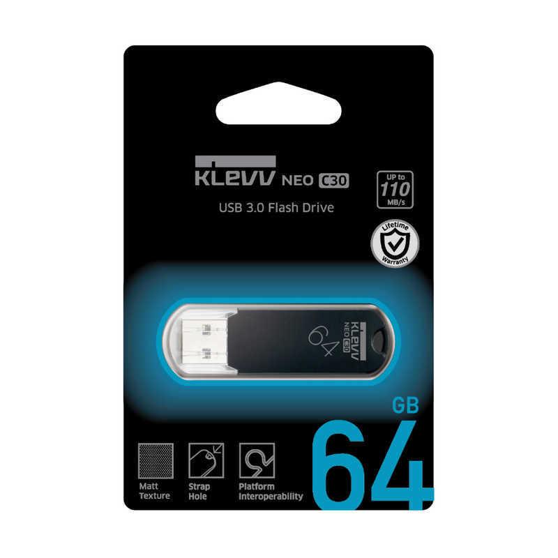 USBメモリ KLEVV NEO C30 [64GB/USB3.0/USB TypeA/キャップ式] : コジマYahoo!店 - 通販 ...