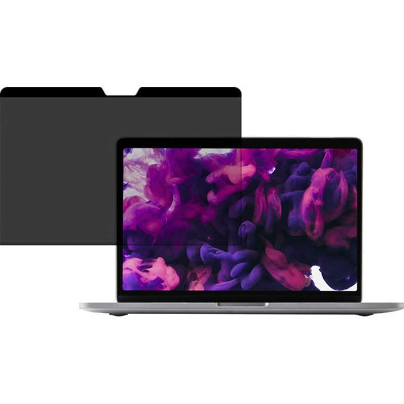 MacBook Pro (14, M4, 2024) - Technische Daten - Apple (DE