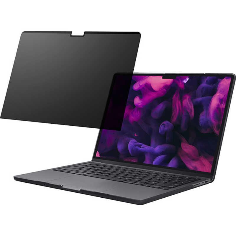 専用品MacBook Pro MacBook Pro 13 インチ (2020) スペースグレイ - Core i5 1.4 GHZ