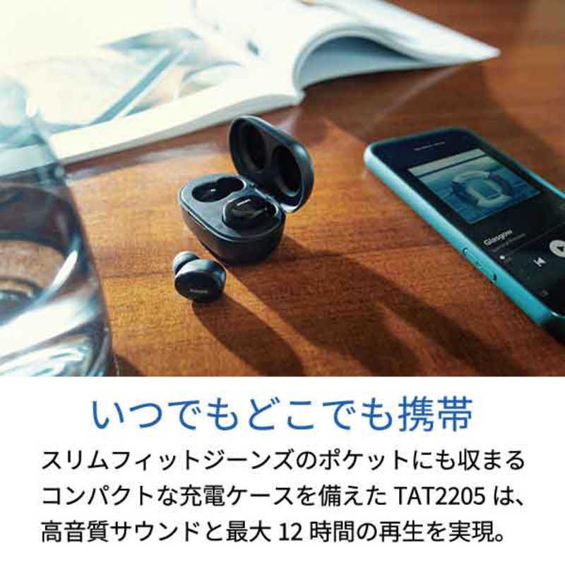 フィリップス　PHILIPS　フルワイヤレスイヤホン リモコン・マイク対応 ブルー　TAT2205BL/11｜y-kojima｜07