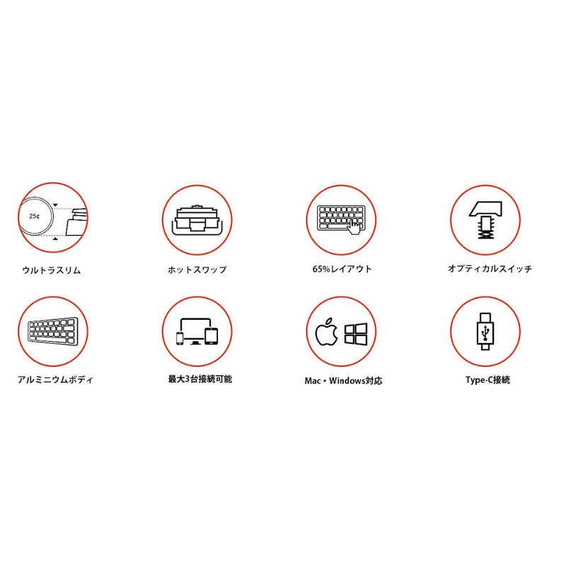 K7 RGBライト(茶軸) 【足踏み】 ［有線・ワイヤレス /Bluetooth・USB］　K7-E3-JIS
