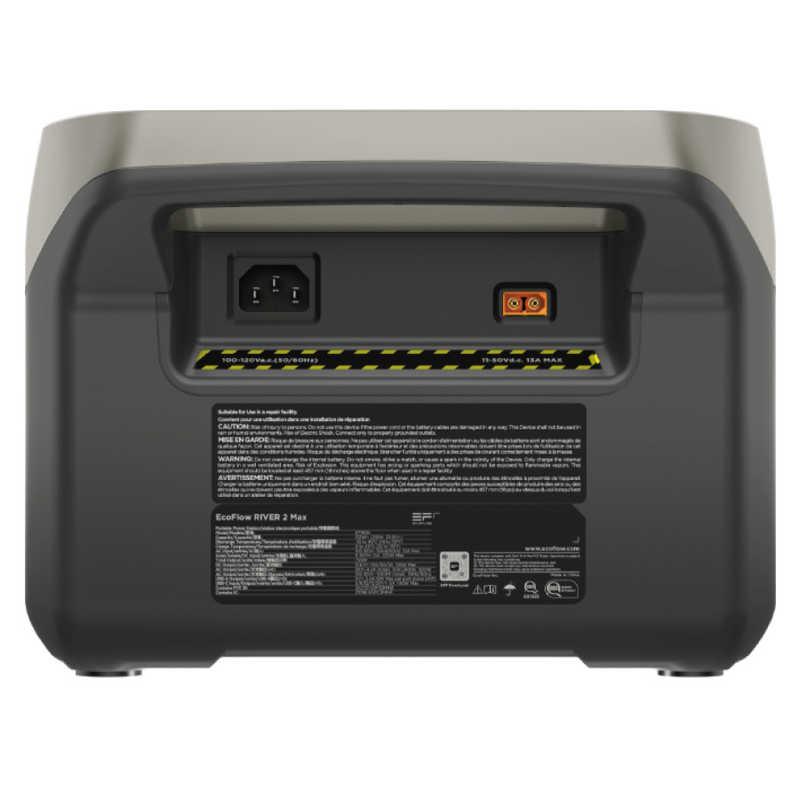 ECOFLOW エコフロー EcoFlow RIVER 2 Max [512Wh /6出力 /ソーラー