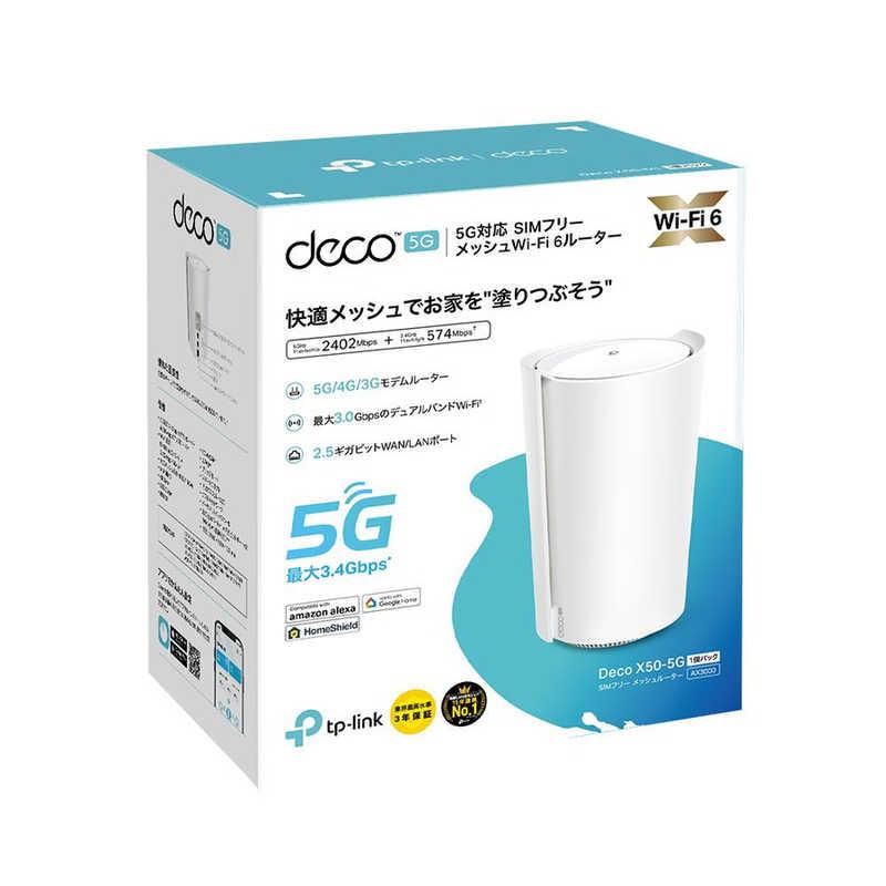 TP-Link 5G対応 SIMフリー Wi-Fiルーター メッシュ TPLINK SIM フリー 5G対応Wi-Fi6メッシュルーター 2402＋574Mbps 3年