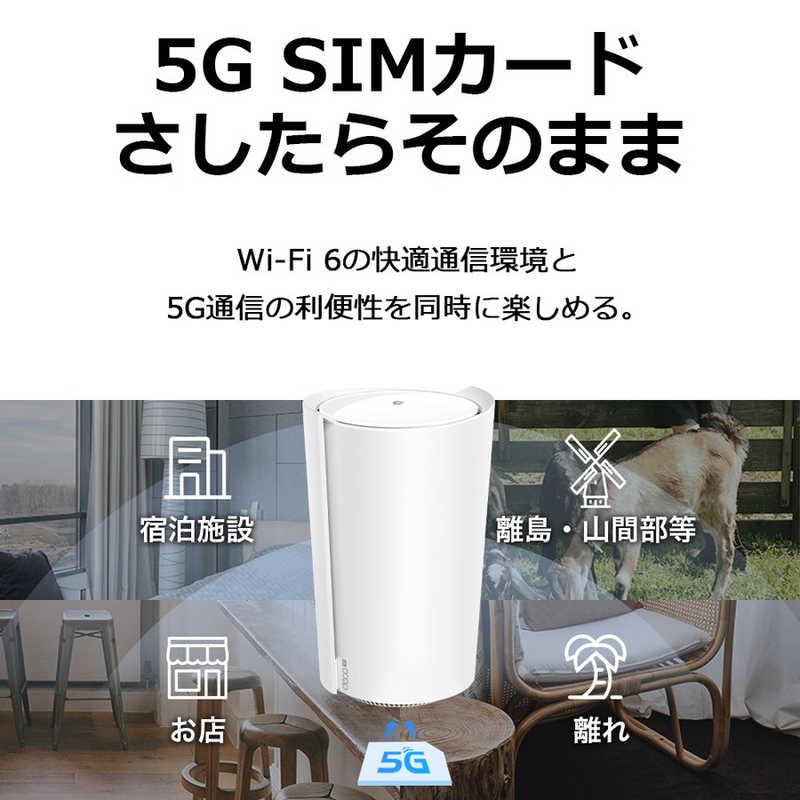 TPLINK SIM フリー 5G対応Wi-Fi6メッシュルーター 2402＋574Mbps 3年