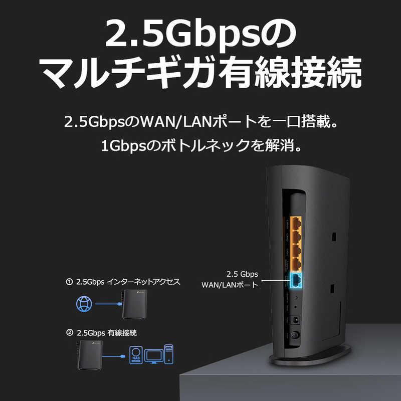 TP-Link TPLINK WiFi 6E 無線LANルーター 6GHz対応 TP-Link TPLINK WiFi 6E 無線LANルーター 6GHz対応