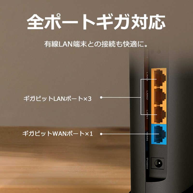 TPLINK　WiFi 6 無線LANルーター1201＋300Mbps AX1500 メッシュWiFi ［Wi-Fi 6(ax) /IPv6対応］　ArcherAX1500｜y-kojima｜07