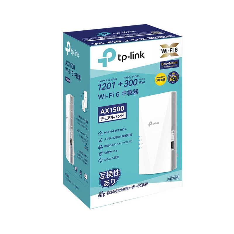 TP-Link TPLINK 新世代WiFi6 無線LAN中継器 1201＋300Mbps ［Wi-Fi 6