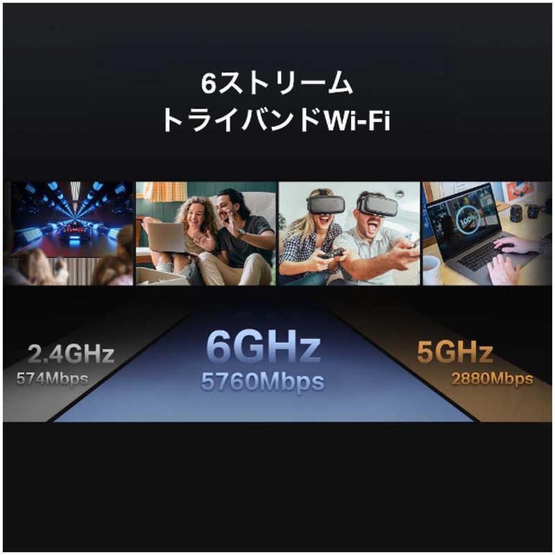 TPLINK　WiFi7 無線LANルーター Archer BE550 5760＋2880＋574Mbps ［Wi-Fi 7(be) /IPv6対応］　ARCHERBE550｜y-kojima｜07