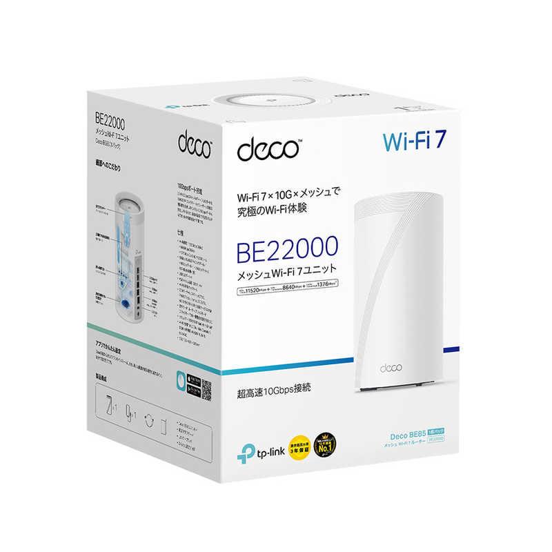 TP-Link TPLINK BE22000 トライバンドメッシュWi-Fi 7ルーター1個