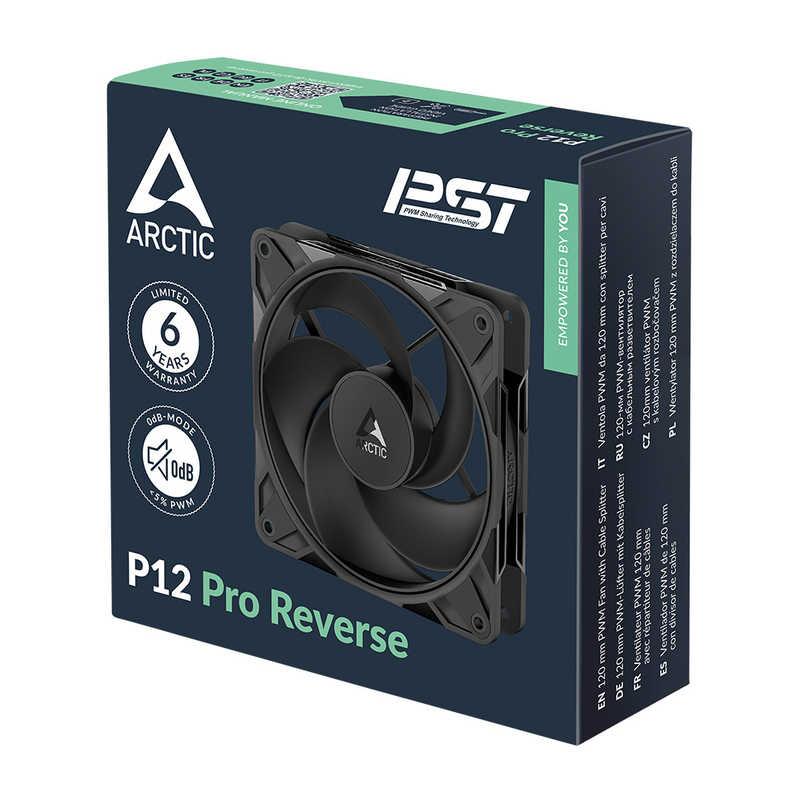 Arctic PCケースファン 5個セット ケースファン ARCTIC PCファン