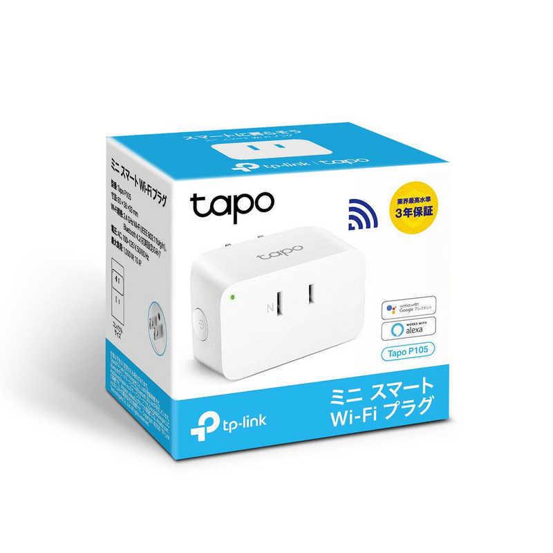 TPLINK　Wi-Fi スマートプラグ Bluetooth設定 遠隔操作 Echo シリーズ　TAPOP105｜y-kojima｜03