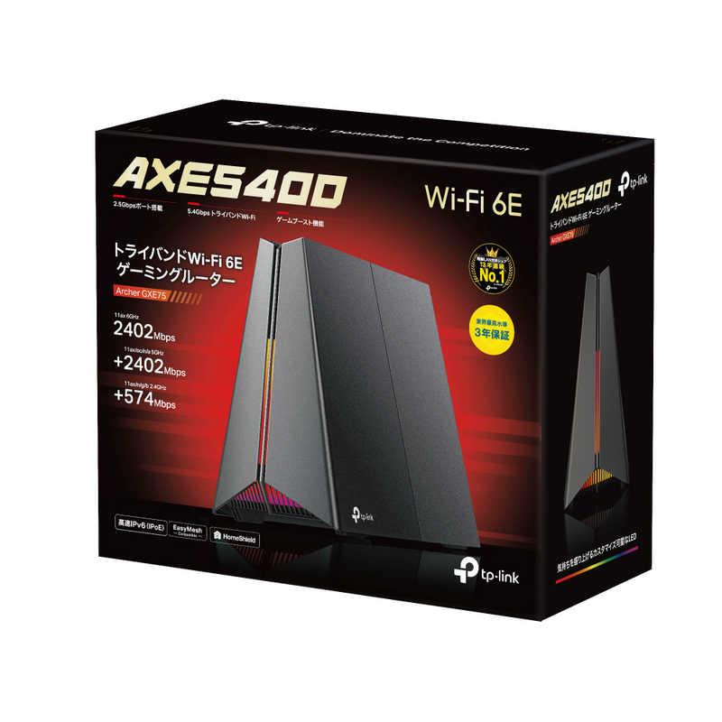 TPLINK ゲーミング無線LANルーター WiFi 6E(11ax)対応 TPLINK ゲーミング無線LANルーター WiFi 6E(11ax)対応