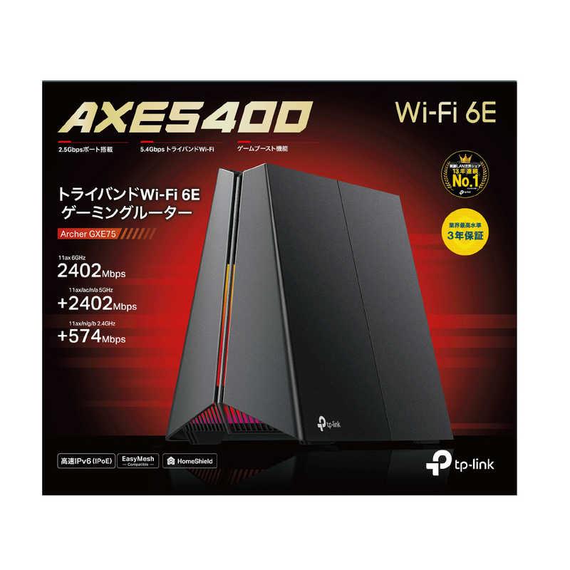 TPLINK ゲーミング無線LANルーター WiFi 6E(11ax)対応 TPLINK ゲーミング無線LANルーター WiFi 6E(11ax)対応