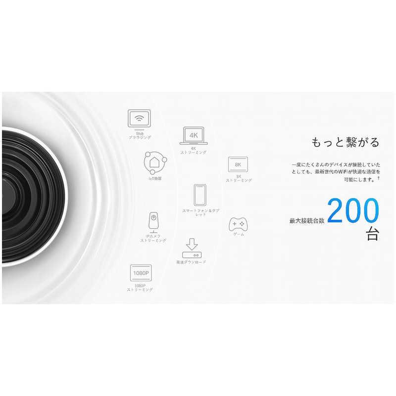 TP-Link TPLINK Deco XE75 1P WiFi6E AIメッシュ 2402+2402+574Mbps